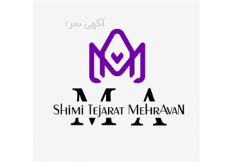 فروش مواد اولیه آسه سولفام در تهران فروش آسه سولفام با سلام بازرگانی