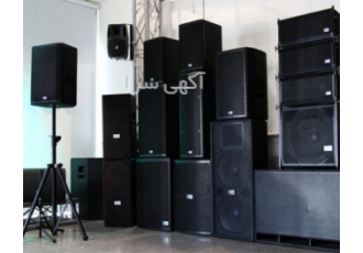 اجاره و فروش انواع سیستم های صوتی و نور