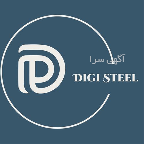 آگهی های سازه های پیش ساخته - چهاردانگه