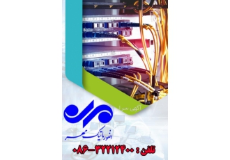 اجرای شبکه های کامپیوتری نصب و راه اندازی انواع شبکه passive سیستم