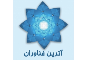 طراحی سایت اصفهان / آترین فناوران ⭕مشاهده نمونه کارها در ✔وبسایت