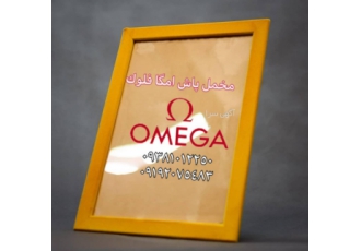 فروشنده پودر مخمل و مخمل پاش
