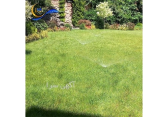 آبیاری فضای سبز شما فقط با گوشی