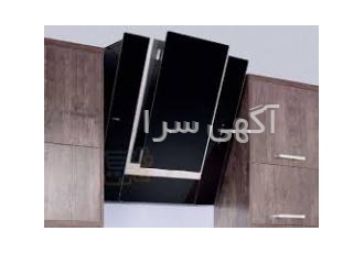 تعمیرات هود و گاز اردا(ARDA( مرکز خدمات ایران افروز تعمیرگاه مرکزی