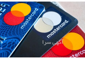 دریافت مسترکارت متصل به حساب بانکی با اینترنت بانک خدمات افتتاح حساب