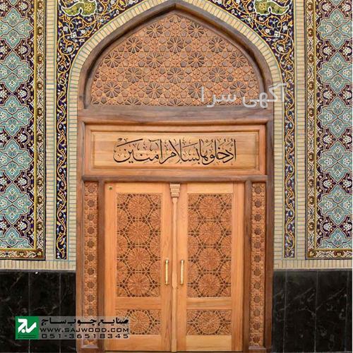 آگهی های درب و پنجره - مشهد