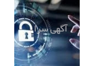 فایروال| فروش سامانه دسترسی امن به اینترنت APKSWAP یکی از دغدغه