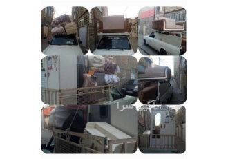 باربری با انواع نیسان در علی آباد کتول باربری در علی آباد کتول نمایندگی