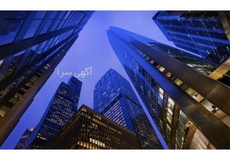 ثبت تغییرات شرکت تغییر اعضاء نام موضوع در کرج ثبت تغییرات شرکت