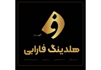 خرید و فروش شرکت رتبه دار ارائه خدمات شرکتها و رتبه های پیمانکاری