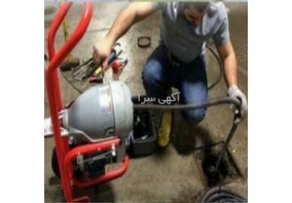 لوله بازکنی