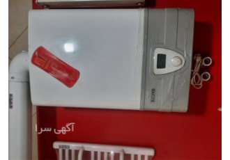 نمایندگی پکیج لورچ