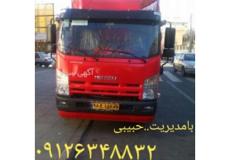 اتوبارعدالت حمل بارواثاثیه منزل اداری تجاری اتوبارشهرک ولیعصر باکادری