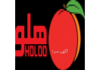 نرم افزار حسابداری هلو کد ۱۱ (فروشگاهی ساده) نرم افزار حسابداری