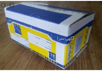 فروش کارتن پستی با مواد اولیه مرغوب در ساری فروش کارتن پستی با لوگو