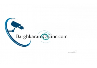 نصب دوربین مداربسته / تعمیرکار دوربین مداربسته نصب و تعمیر انواع دوربین