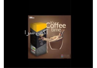 تازه‌ترین قهوه گانودرما دکتر بیز با قیمت مناسب