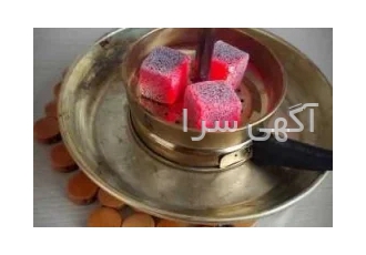 اعطای نمایندگی زغال حبه برمودا