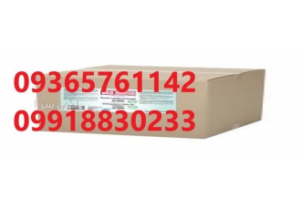 تولید کارتن شوینده کارخانه کارتن سازی در تهران تولید کارتن شوینده