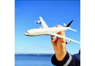 واگذاری بند ب آژانس گردشگری 10سال