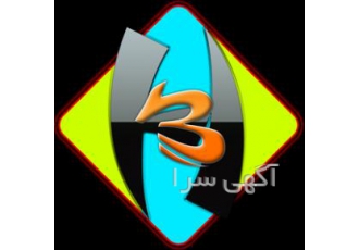 اعطای نمایندگی خدمات اینترنت پرسرعت اعطای نمایندگی خدمات اینترنتی