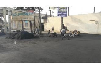 بهترین پیمانکار آسفالت و آسفالت کاری در سراسر استان در تهران بهترین