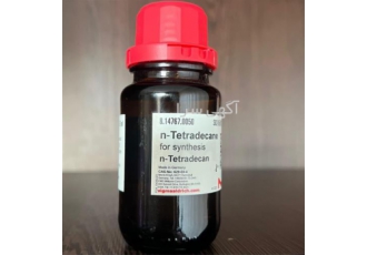 فروش ان تترا دکان موجود از کمپانی مرک در تهران ان تترا دکان برند مرک