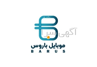 فروش اقساطی موبایل با چک ضمانت در اصفهان