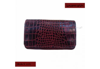 کیف مدارک چرم اصل