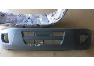 پخش لوازم خودرو های مختلف با کیفیت اصلی