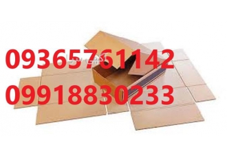 کارتن سازی کارتن صادراتی کارتن سه لایه در شهر ری کارتن سازی کارتن