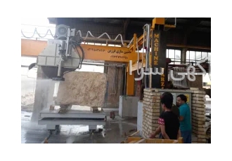 تولید دستگاه سنگبری با گارانتی در اصفهان مجموعه ماشین سازی هما فرزین