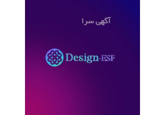 طراحی لوگو طراحی لوگو مناسب با بودجه و درخواست شما مناسب برندینگ وایجاد