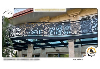 حفاظ فلزی با طرح cnc بزرگمهر