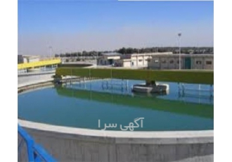 فروش شرکت پیمانکاری آب و راه گرید ۵ در تهران فروش شرکت پیمانکاری آب
