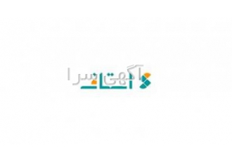 استاف مارکت فروش عمده محصولات سراسر ایران استاف مارکت تامین و فروش