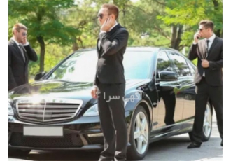 استخدام نیروی محافظ شخصی و بادیگارد