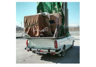 حمل اثاثیه منزل با نیسان