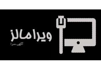 نمایندگی کابل سودن و تجهیزات شبکه نمایندگی کابل سودن انواع کابل شبکه