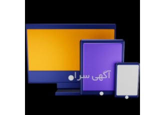 طراحی سایت رایگان در صورت انجام سئو طراحی سایت رایگان در صورت انجام