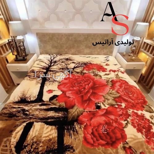 آگهی های لوازم - احمدآباد صولت
