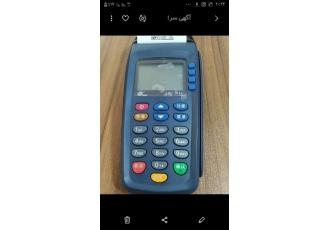 فروش کارتخوان سیار به قیمت عمده فروش کارتخوان s90 به قیمت عمده تعداد
