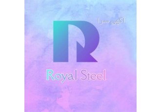 ساندویچ پانل پلی کربنات سقفی و دیواری در خلخال رویال استیل ارائه دهنده