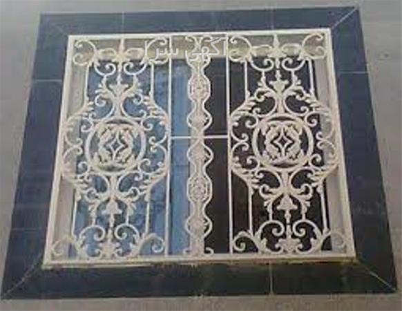 شماره مطب قطب عمادی