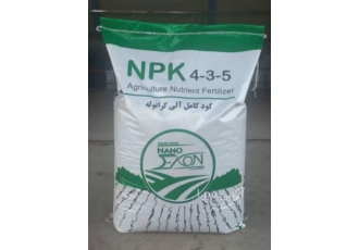 فروش کود NPK در اصفهان