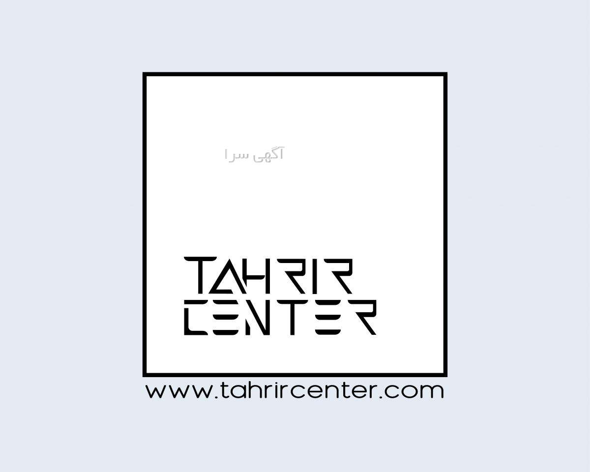 خودکار کنکو ۱ ۶
