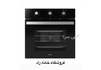 فر برقی توکار داتیس مدل DF ۶۸۹ با تخفیف ویژه در فروشگاه خانه راد در اصفهان