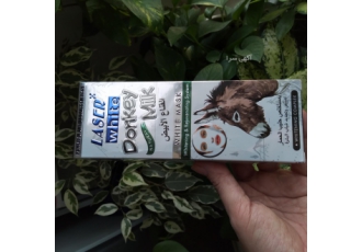 ماسک شیرالاغ