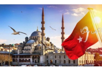تور و بلیط استانبول
