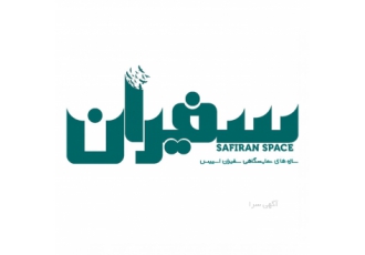 فروش اسپیس فریم فروش بست اسپیس فریم ضخامت 3 میل آبکاری شده همراه با پیچ